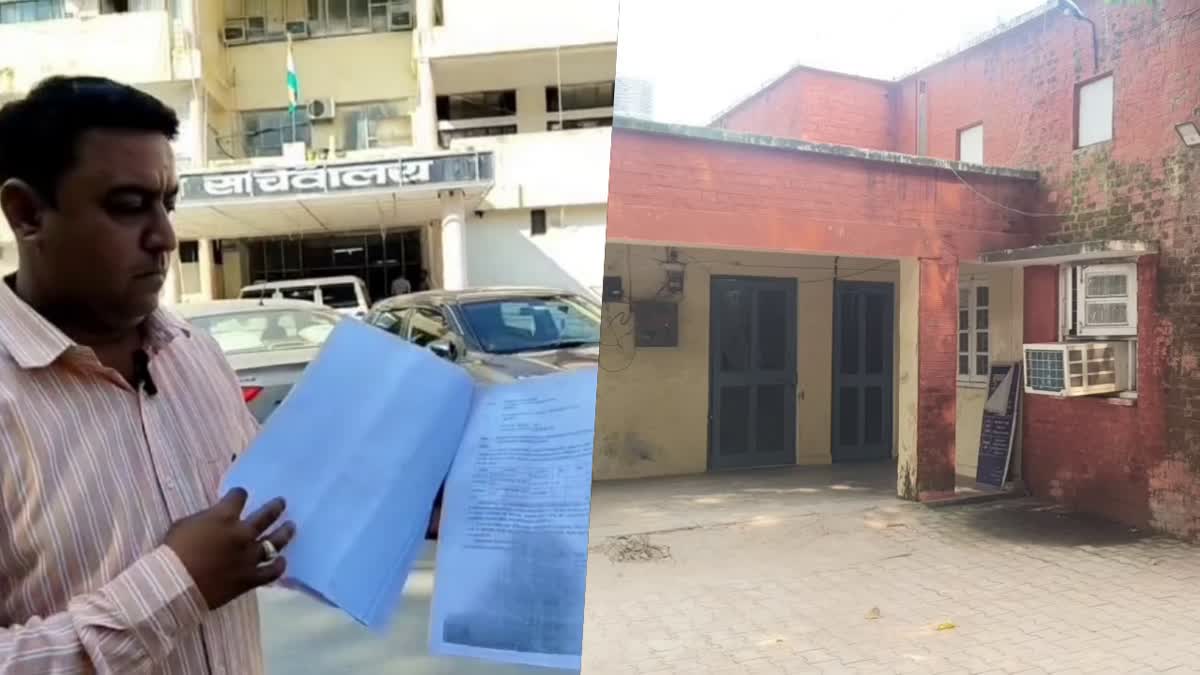 YAMUNANAGAR LIQUOR BUSINESS FRAUD