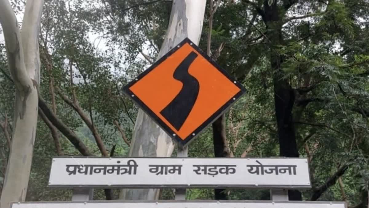 उत्तराखंड में बिछेगा सड़कों का जाल, 13 जिलों में बनेंगी 1,479 रोड्स, देखिये  जिलेवार डिटेल