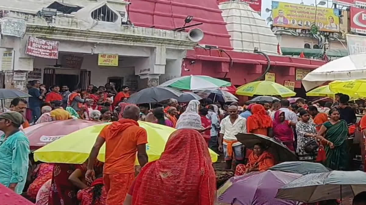WORSHIP OF LORD VISHNU