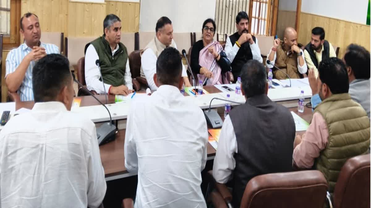 शिमला कांग्रेस बैठक