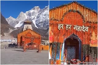 Kedarnath Dham
