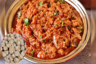 Meal Maker Keema Curry