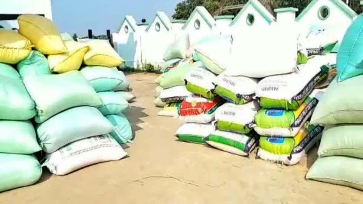 Paddy procurement starts today