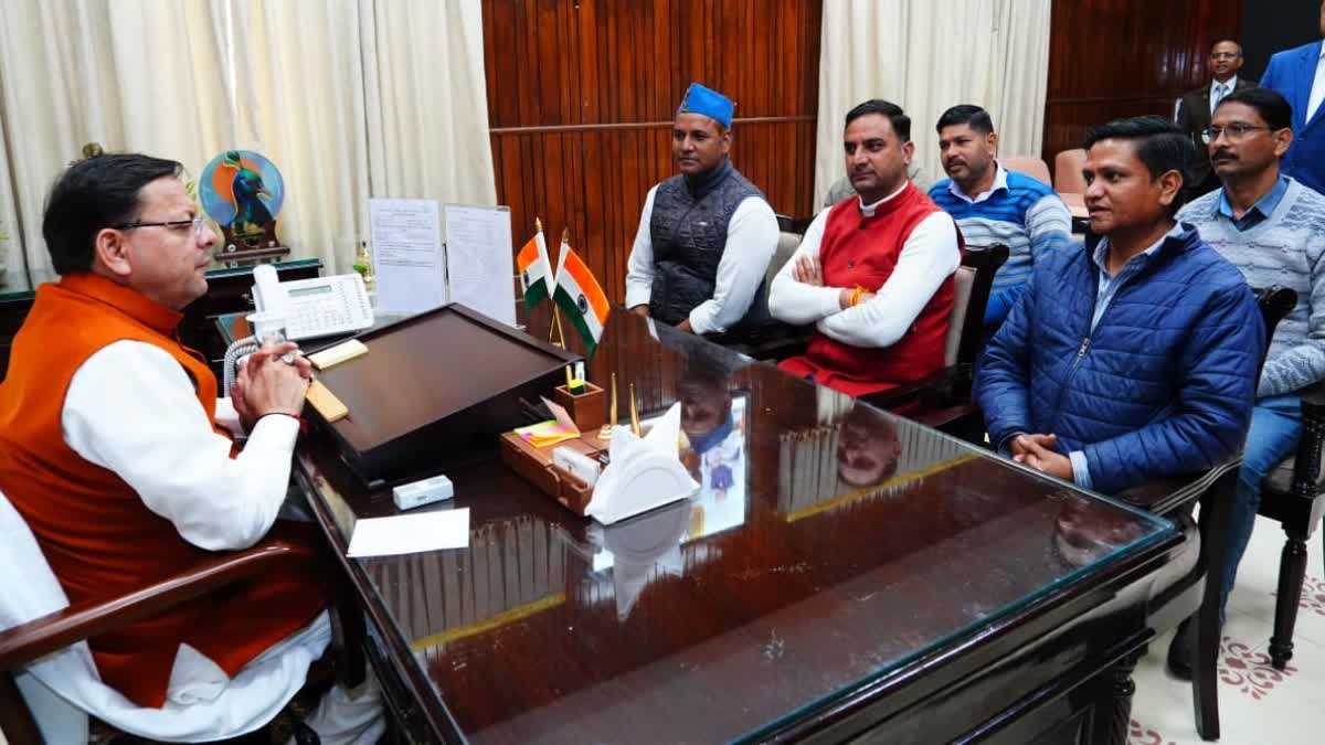 Uttarakhand UPNL Employees