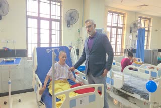 Bankura Sammilani Medical College and Hospital