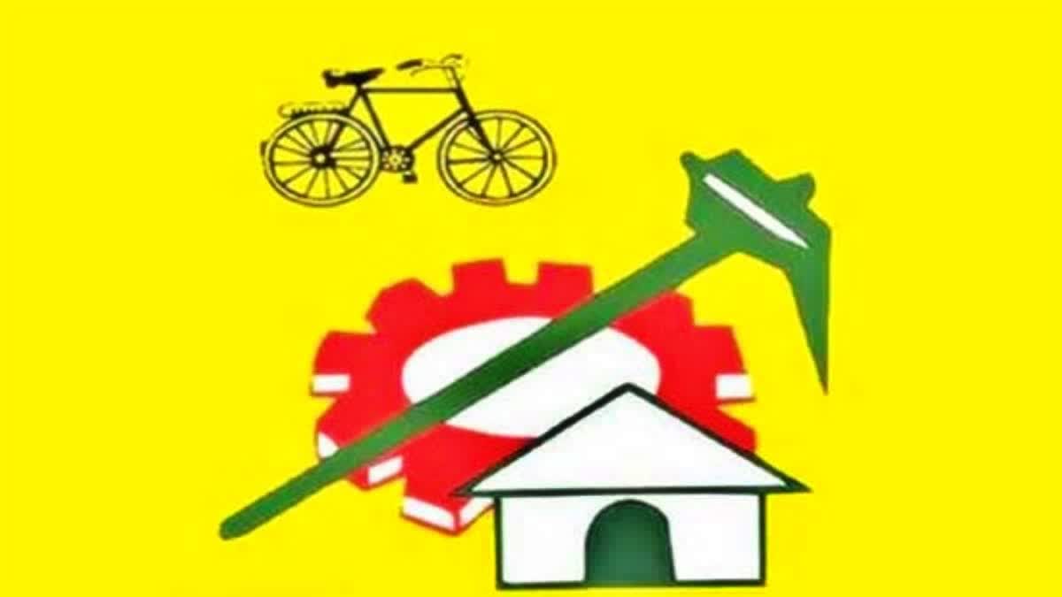 TDP Lok Sabha Constituency Committees Announced