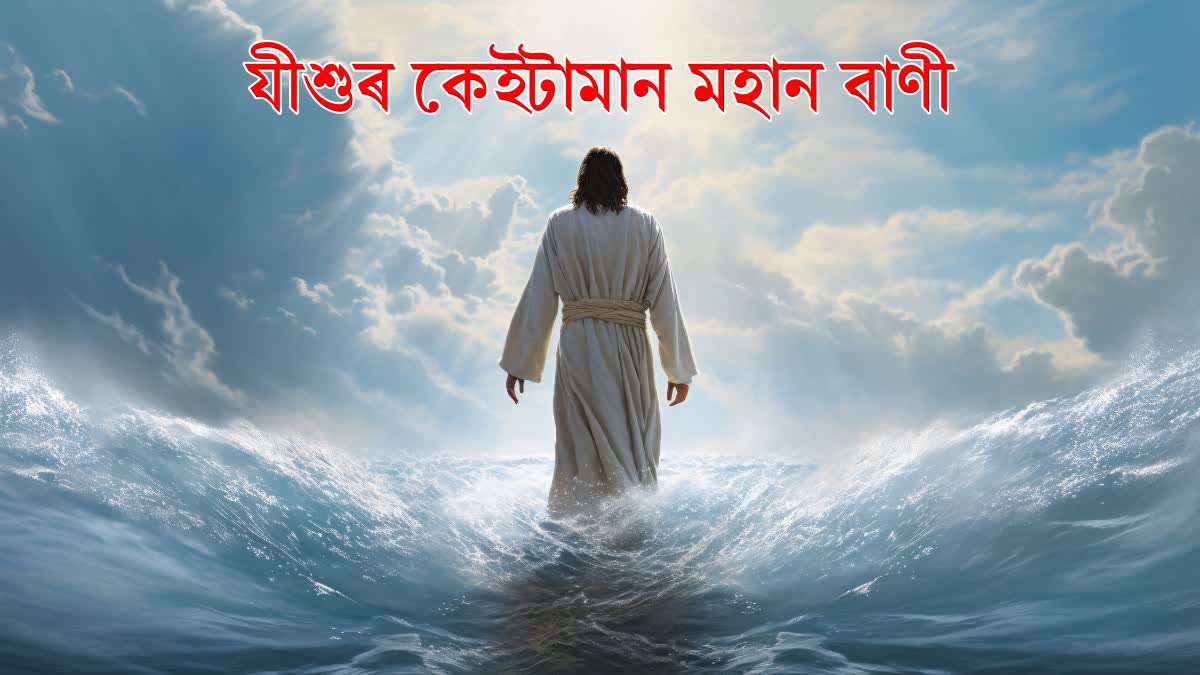 MERRY CHRISTMAS 2025