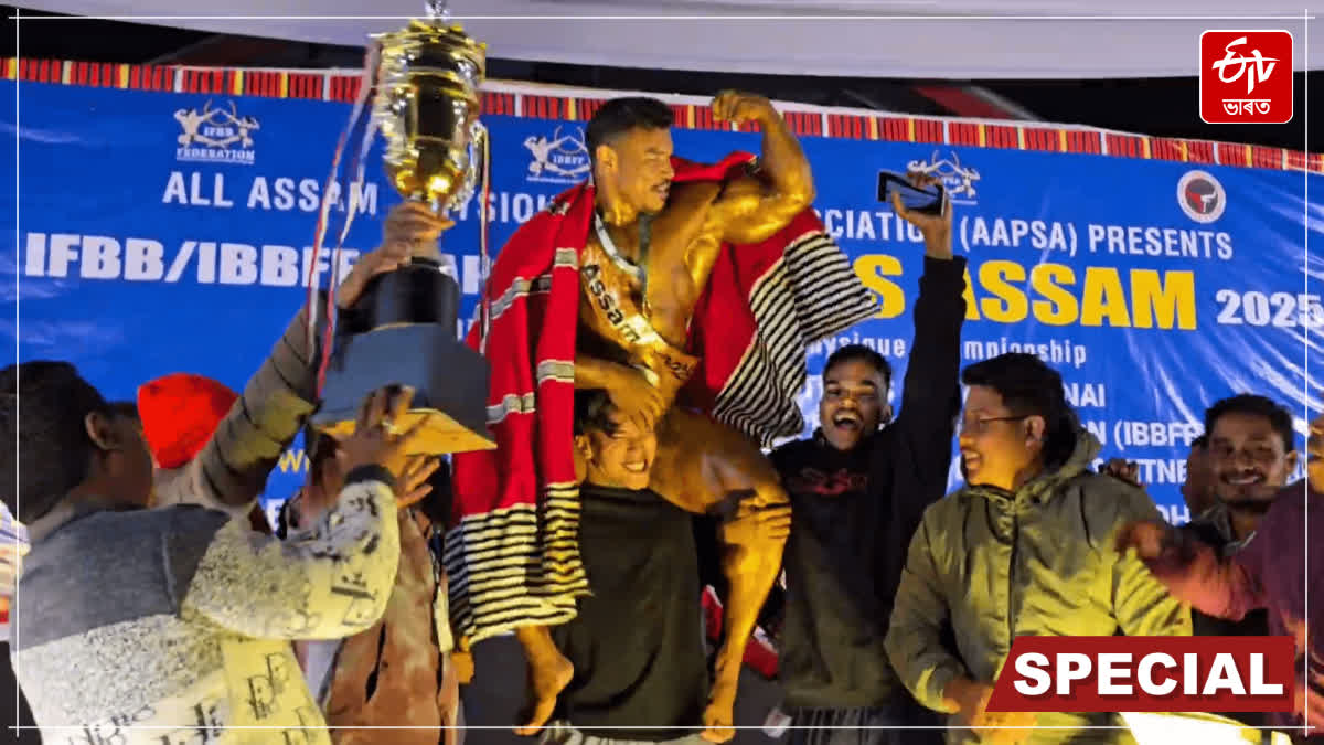 Kiran Tayeng from Jonai has gained fame in an international bodybuilding competition