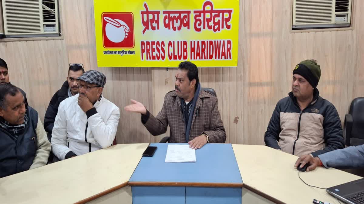 SURESH RATHORE URMILA CONTROVERSY