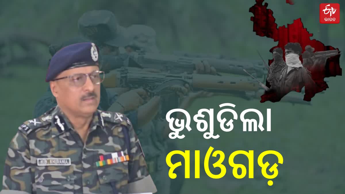 Representational image