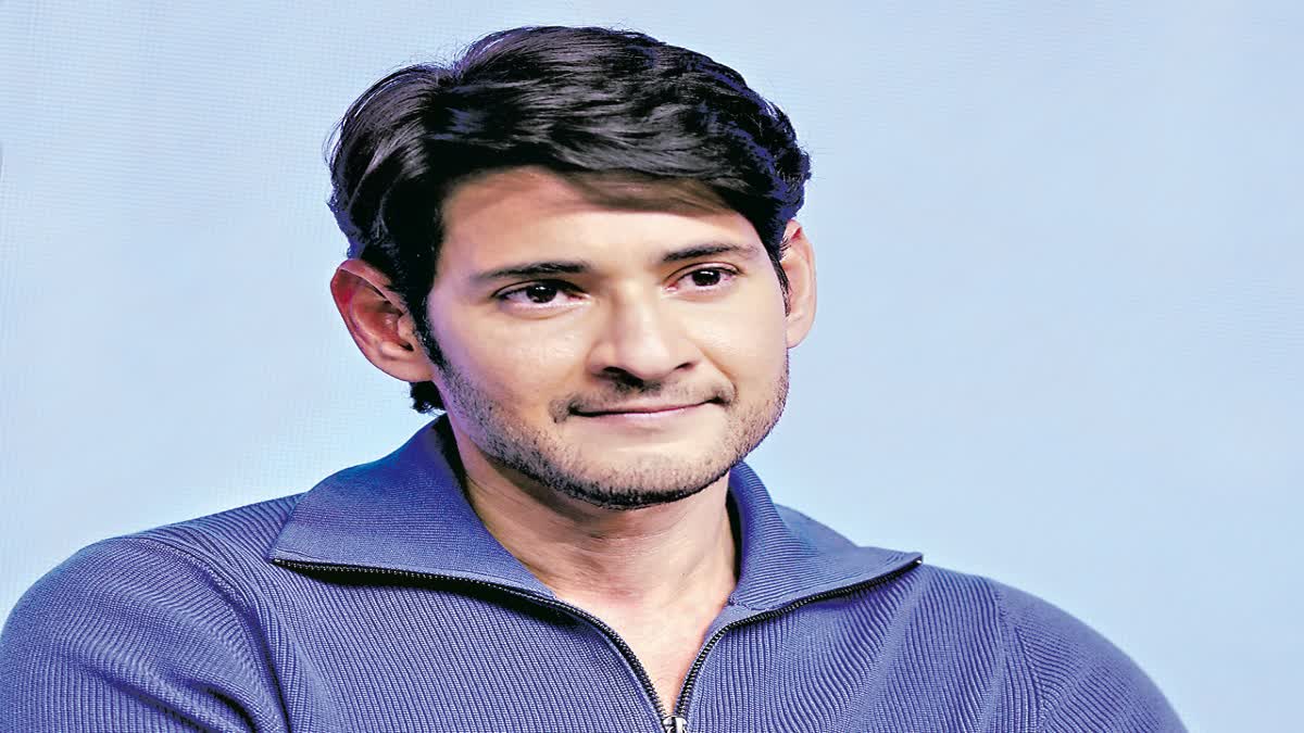 Mahesh Babu