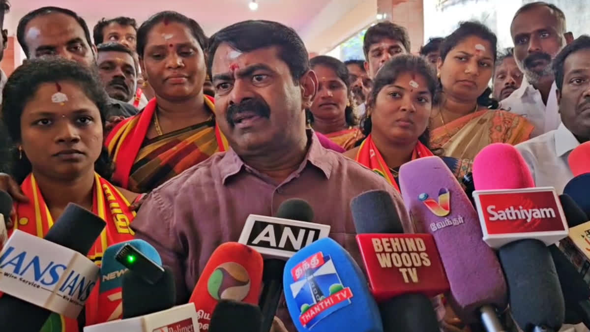 இறந்தவர்கள் பட்டியலில் நாதக வேட்பாளர் பெயர்- சீமான் ஆத்திரம்