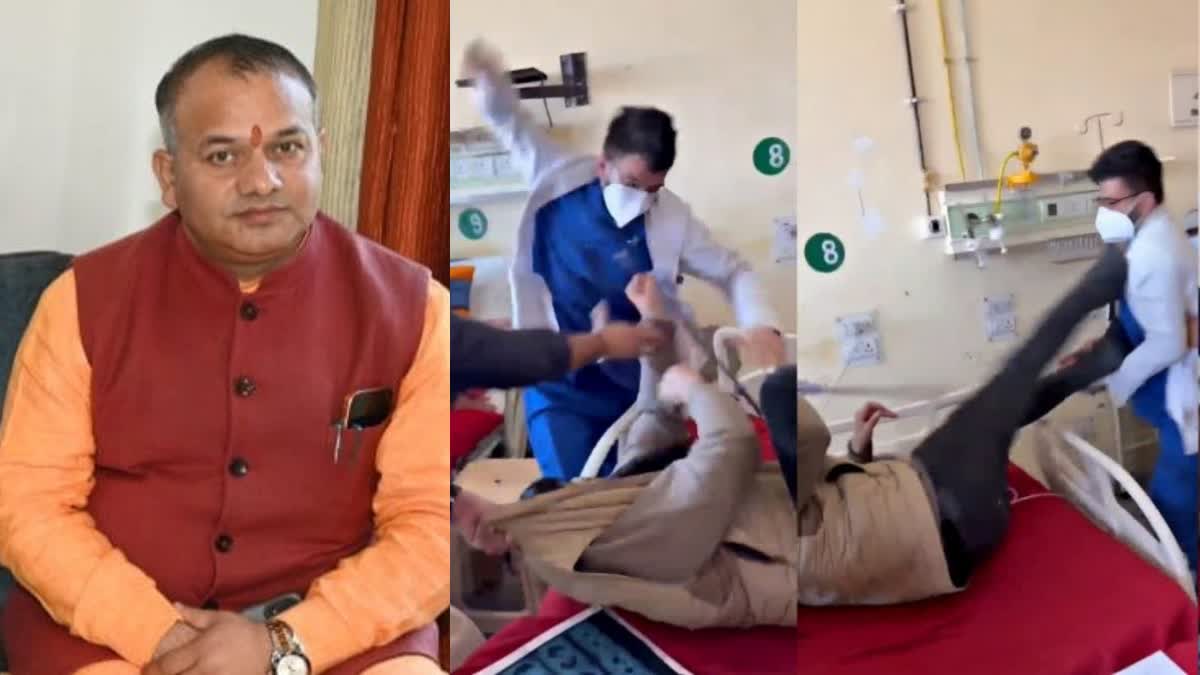 MLA जनकराज की नसीहत