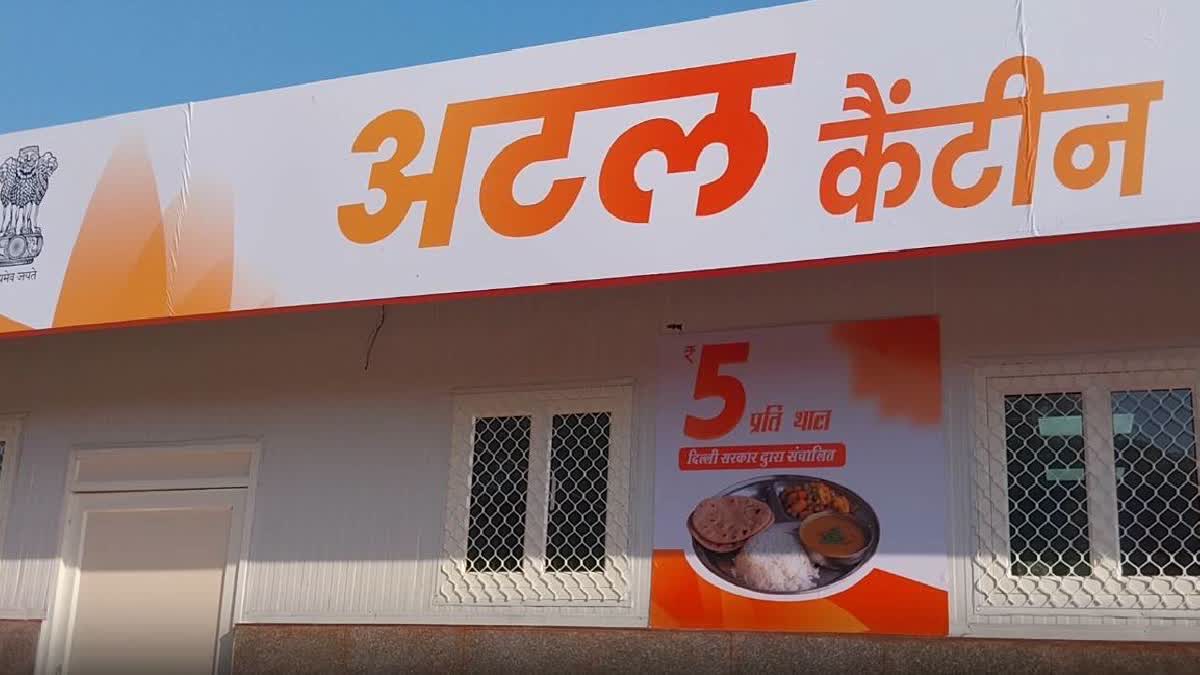 100 Atal Canteens Launched Across Delhi On Atal Bihari Vajpayee's 101st Birth Anniversary, Full Meal For Rs 5
