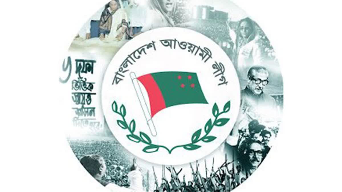 BANGLADESH ELECTIONS FEBRUARY 2026