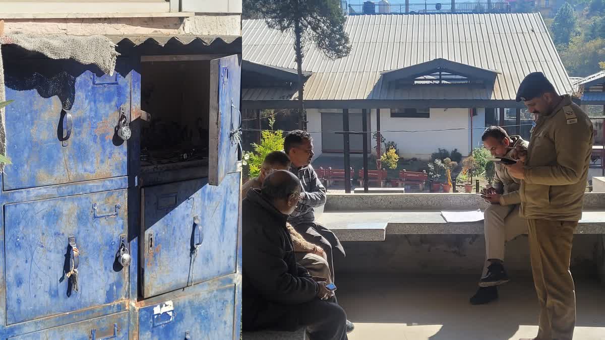 श्मशान घाट में बने लॉकर से अस्थियां चुरा ले गए चोर
