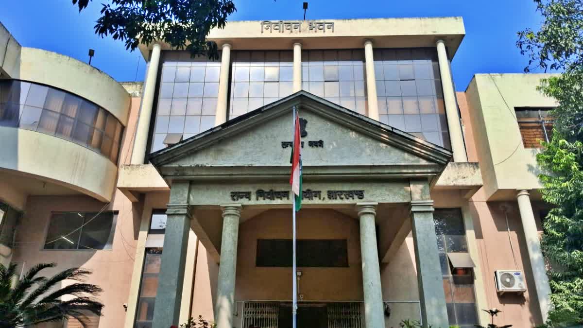 Civic bodies election