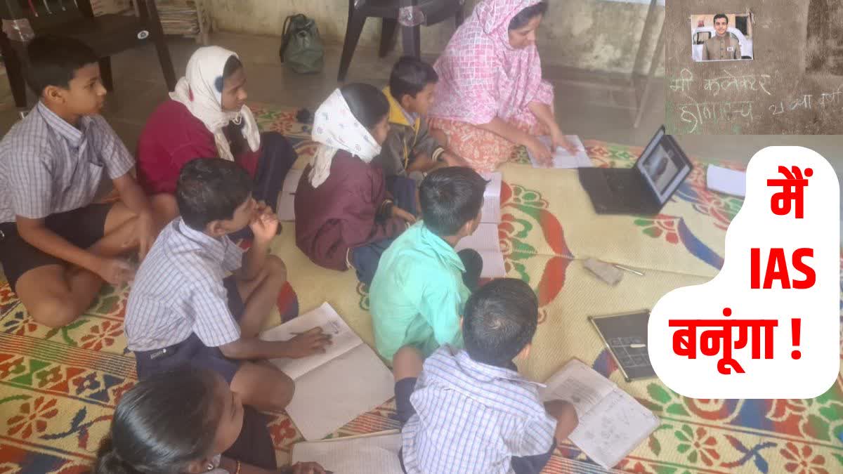 I WILL BECOME A COLLECTOR