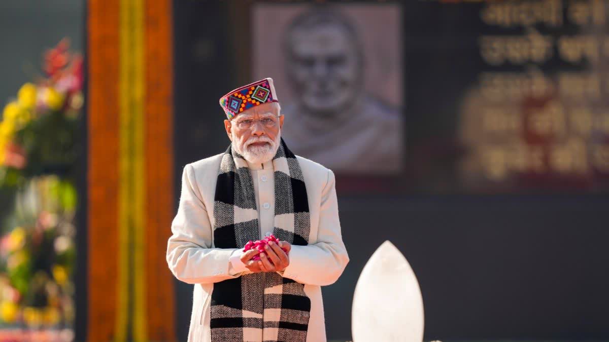 VAJPAYEE BIRTH ANNIVERSARY