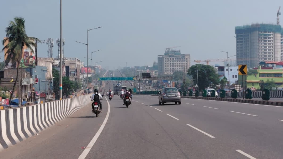 State Pollution Control Board