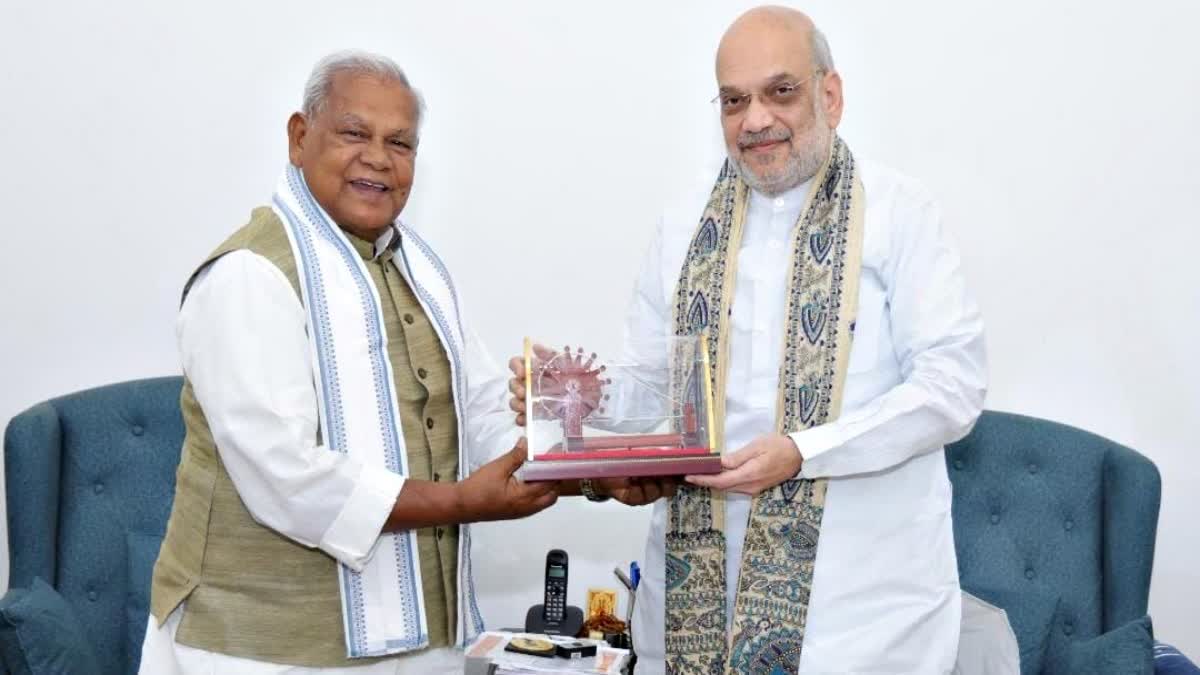 Jitan Ram Manjhi