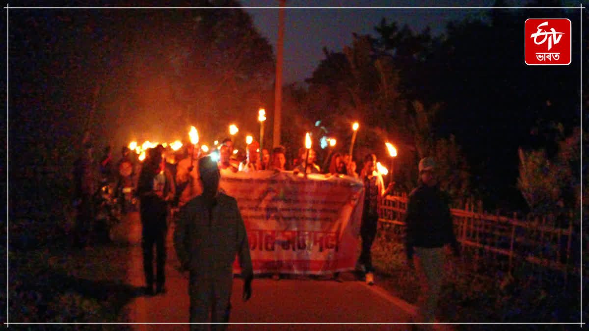 Nath Yogi Sammilani protested demanding satellite autonomy