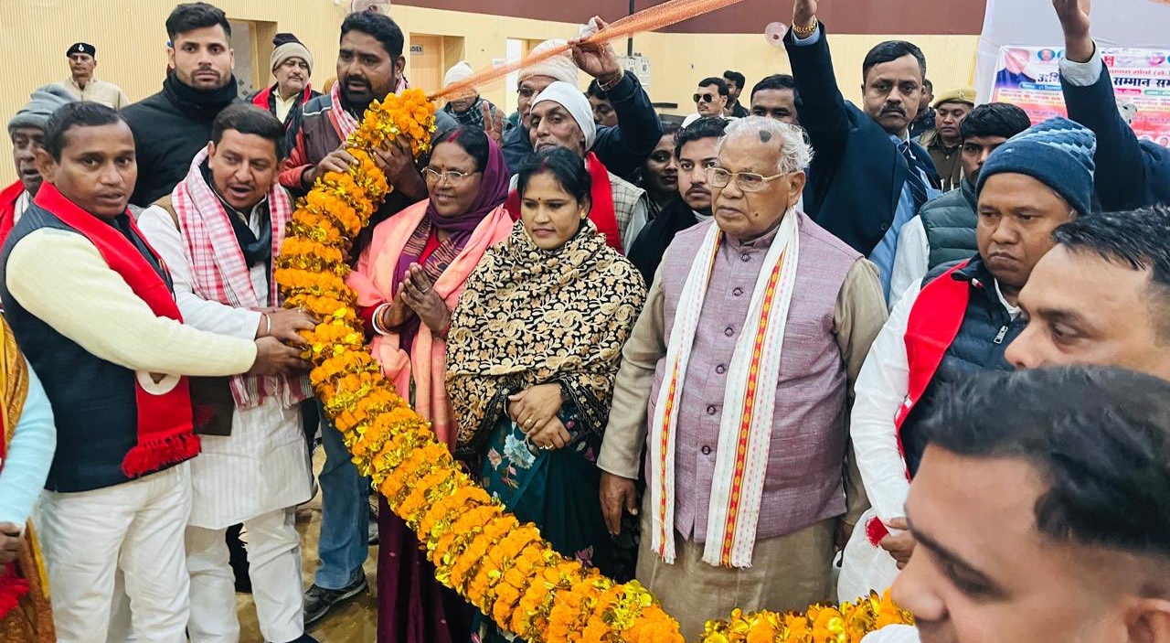 Jitan Ram Manjhi