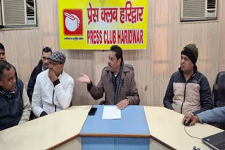 SURESH RATHORE URMILA CONTROVERSY