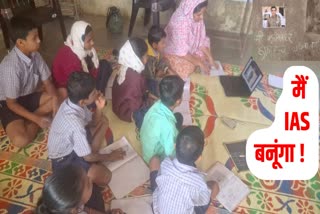 I WILL BECOME A COLLECTOR