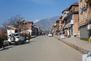 سیاحت کو فروغ دینے کے لیے پہلگام میں پانچ روزہ ونٹر کارنیول کا آغاز