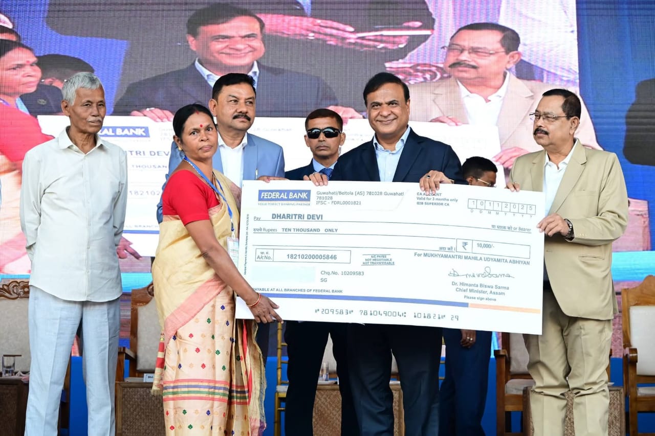 Assam govt beneficiary schemes