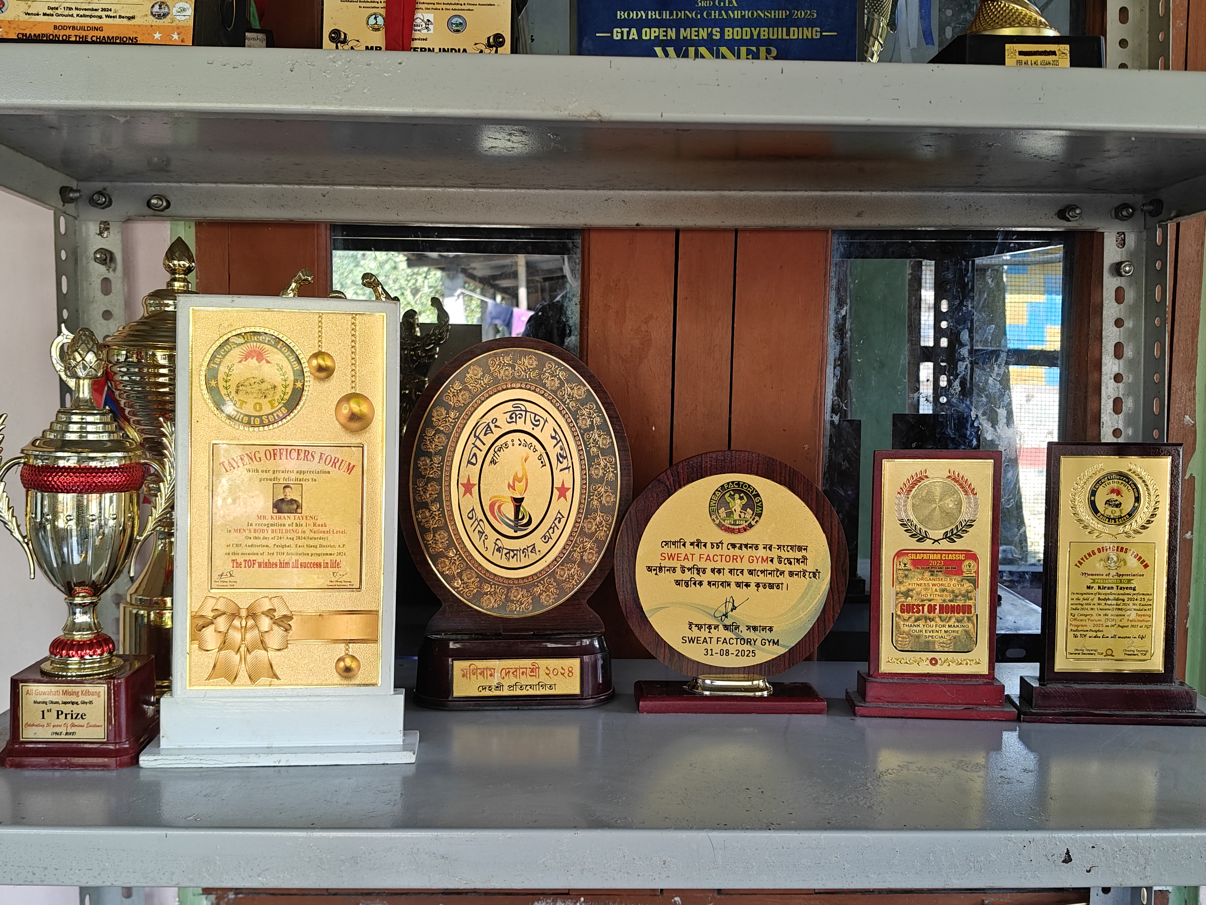 Kiran Tayeng from Jonai has gained fame in an international bodybuilding competition