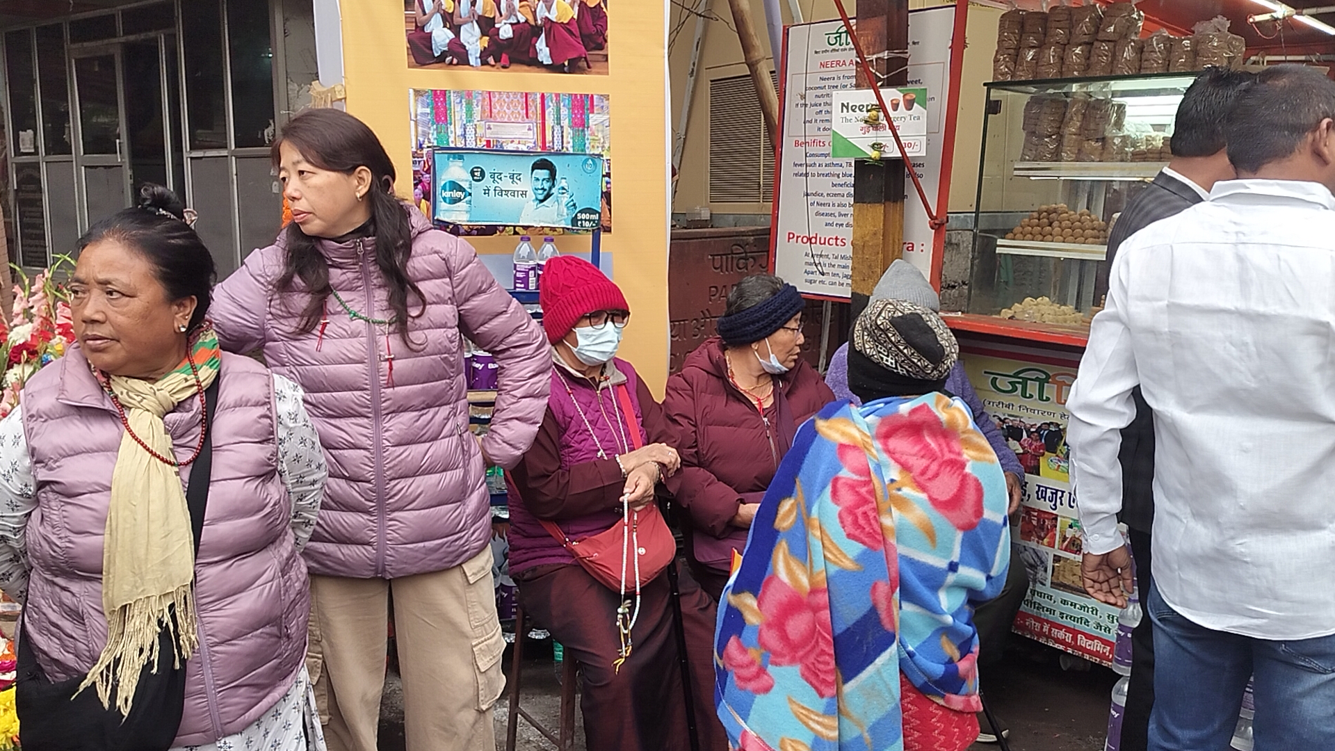 Healthy Neera Tilkut