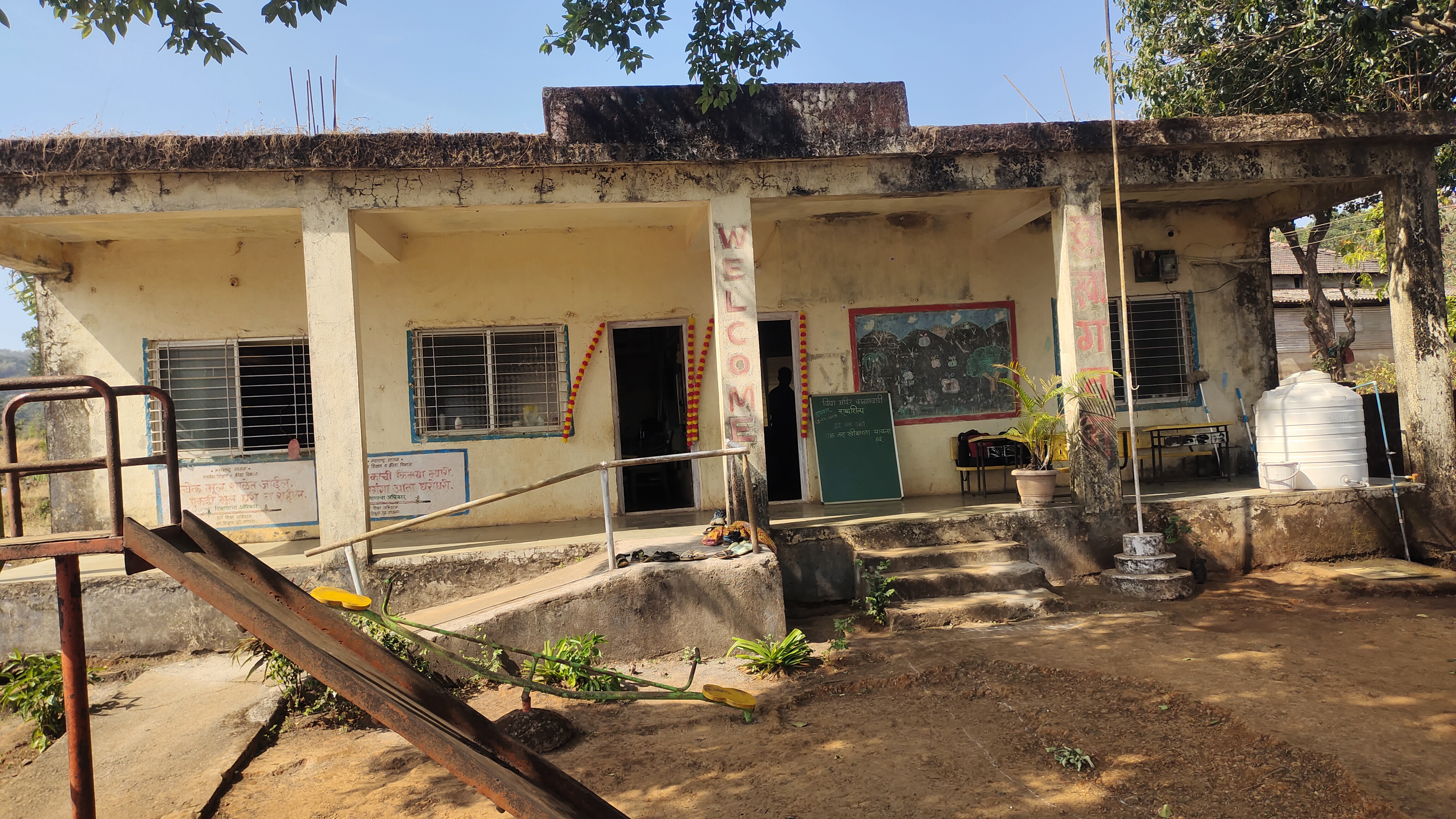 I WILL BECOME A COLLECTOR