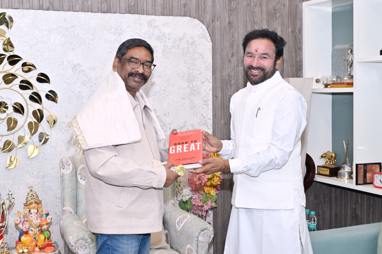 Union Coal Minister G. Kishan Reddy met with CM Hemant Soren in ranchi