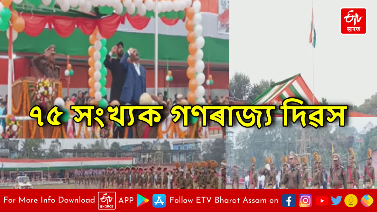 Minister Sanjay Kishan unfurl flag