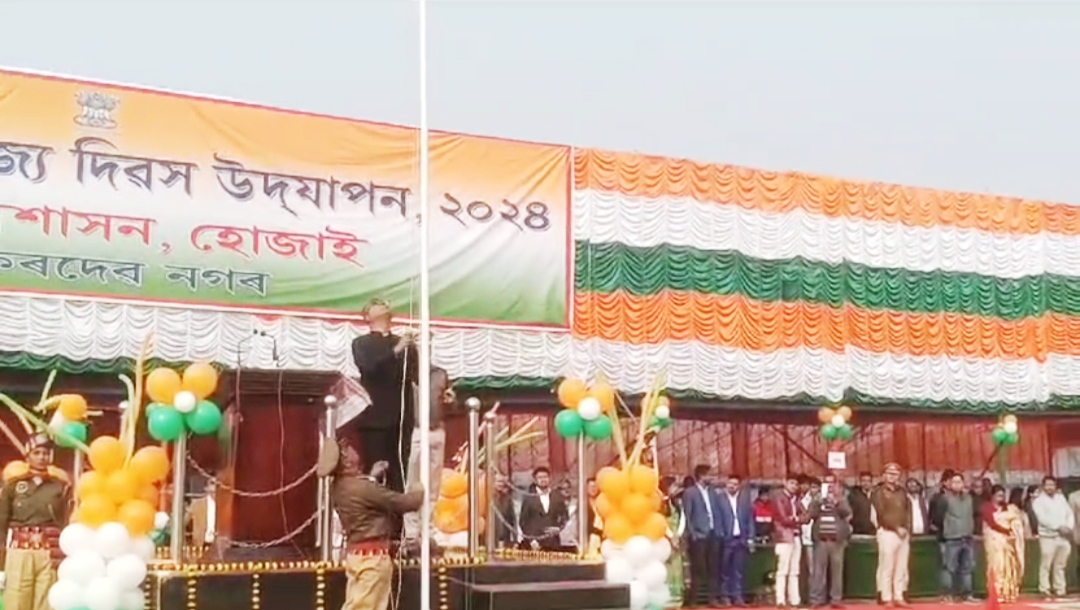 75 th republic day observed in various parts of assam