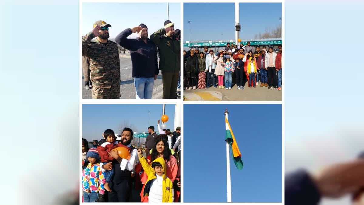 J&K: Indian Army Unfurls National Flag At 90 Feet In Pulwama's Toll Plaza J&K: Indian Army Hoists National Flag At Ninety Feet At Pulwama's Toll Plaza