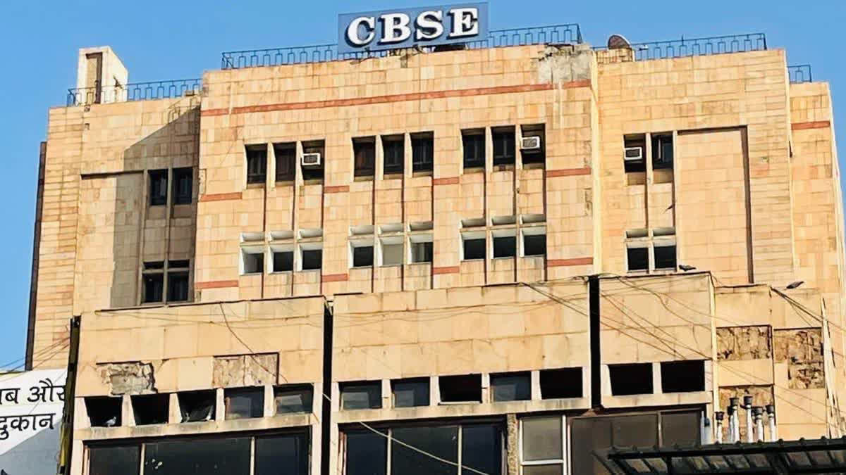 Students Carrying Electronic Communication Devices to Exam Halls To Be Barred From Board Exams For Two Years: CBSE Students found carrying prohibited items like electronic communication devices to examination hall will be barred from appearing the board exams for two years, the Central Board of Secondary Education (CBSE) has stated