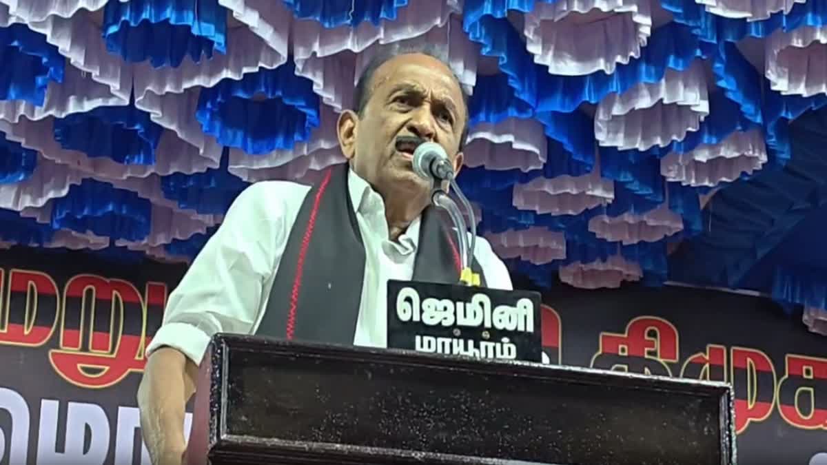 திராவிடத்தை அழித்தொழிப்பது ஒருக்காலமும் நடக்காது: மதிமுக பொதுச் செயலாளர் வைகோ பேச்சு