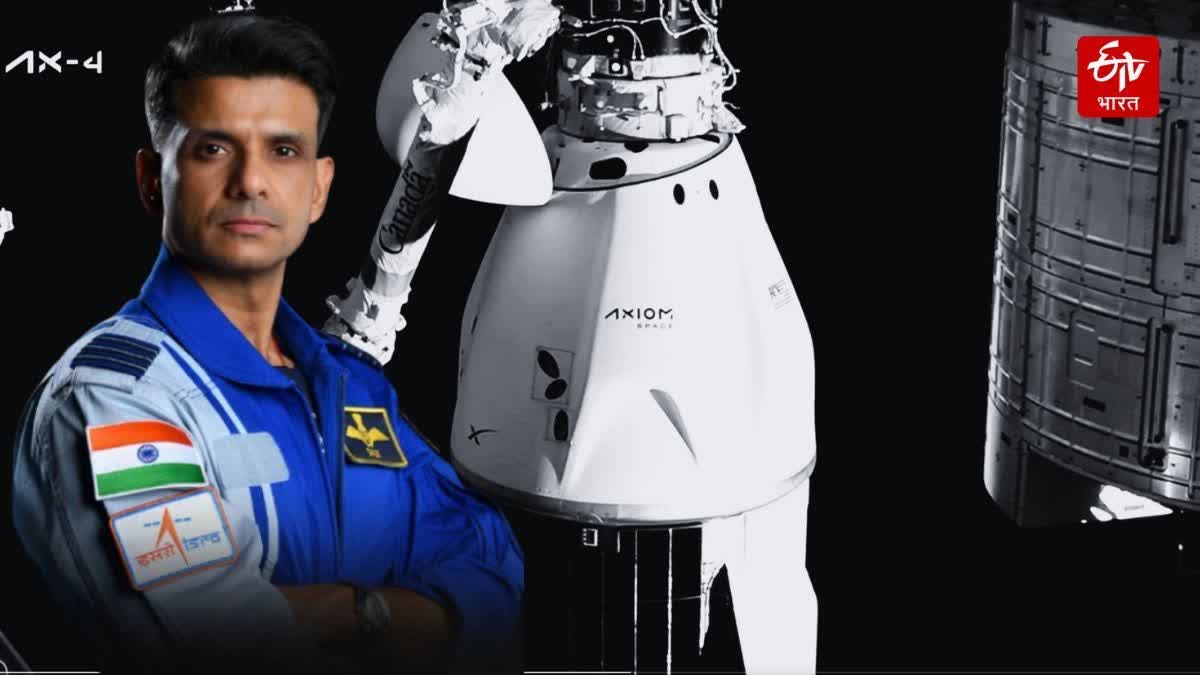 Group Captain Shubhanshu Shukla