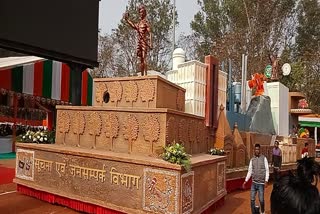 JANUARY 26TH PARADE IN RANCHI