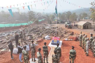 FIRST TIME REPUBLIC DAY CELEBRATE