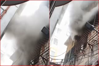 MALLICK BAZAR FIRE INCIDENT