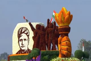 भारत पर्व 2026