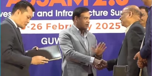 ADVANTAGE ASSAM 2