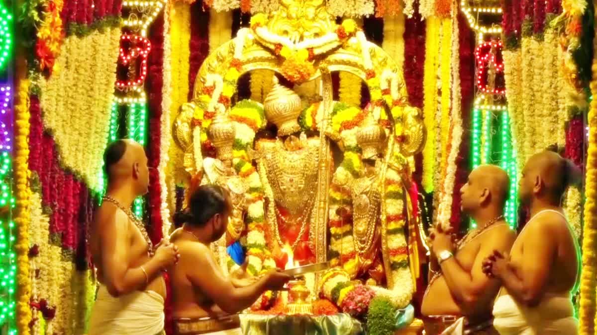 Tirumala Salakatla Teppotsavam 2026