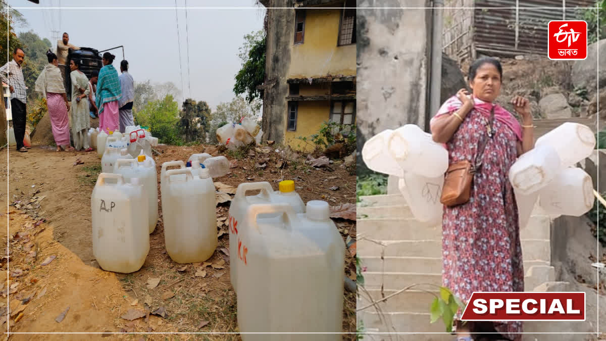 Indrapur Guwahati water crisis