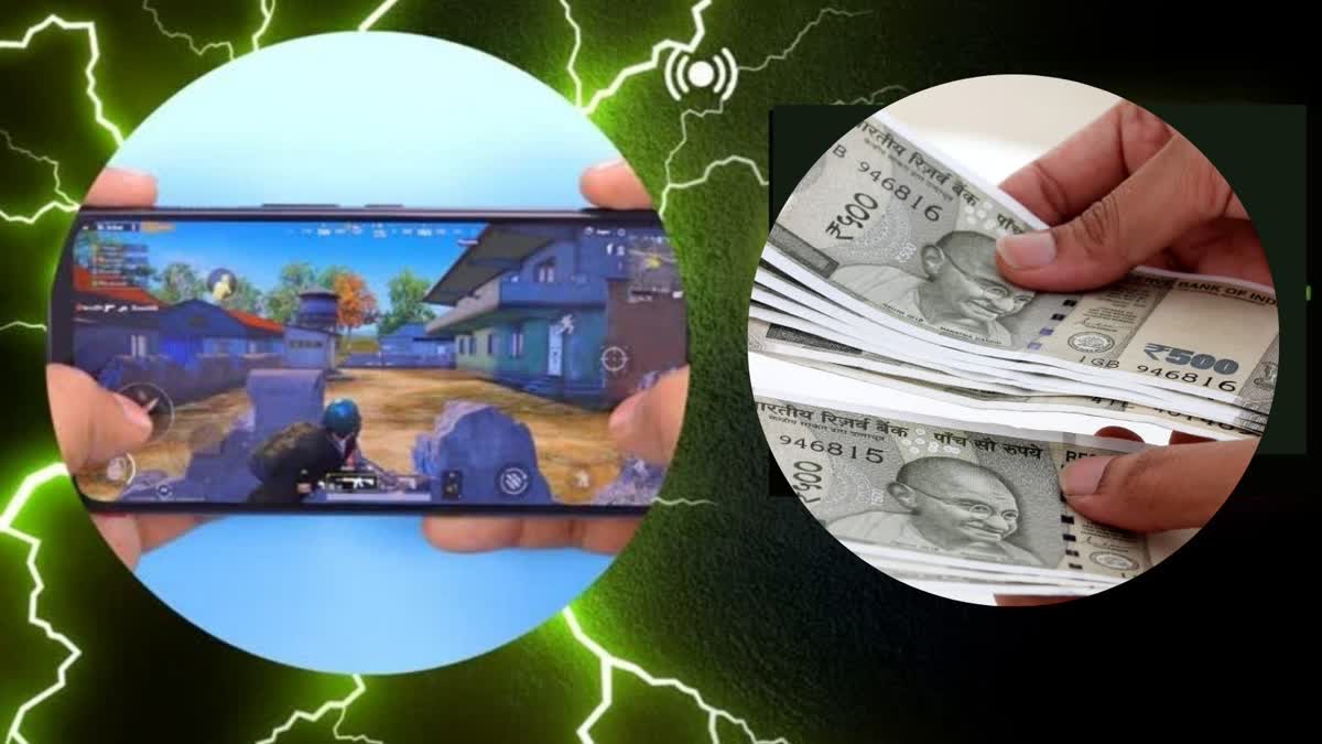 Shadol ONLINE GAME RUINED FAMILY