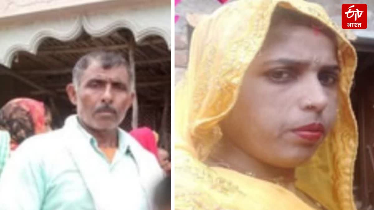 सड़क हादसे में पति और पत्नी की मौत